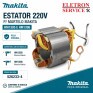 HM1305 E HM1306