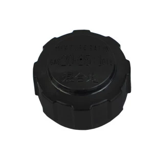 RBC411 E RBC412U