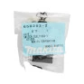 6305W, UT1305 E UT2204