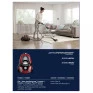 KIT09092